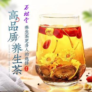 �ջ���轛Q��������M�ϻ���ȥ���ɻ�ڲ������ҹõ�廨�͏d����