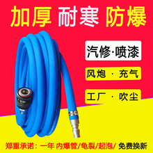 �Չ��C��ܸ߉������L�ڹ�10mm��������ܛ���ӷ���С�������