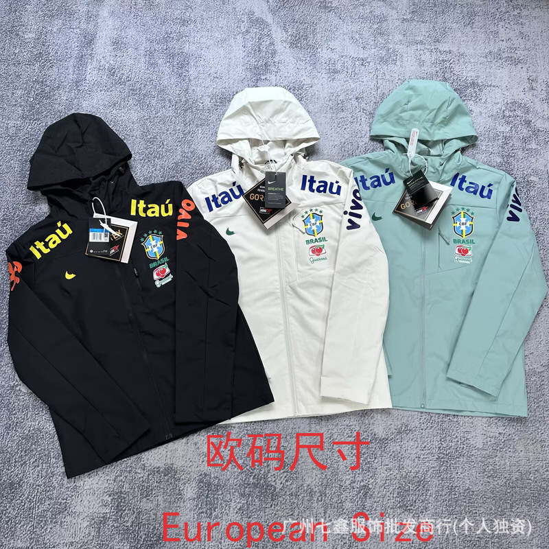 Source Factory European Size Brazil Hoodie Eu Hooded Thin Jacket Classic Retro Collector's Edition Long-Sleeve Football Jersey