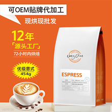 ���ȶ����l������ʽ������決�����ȿ�ƴ�俧���^���ö��o��454g