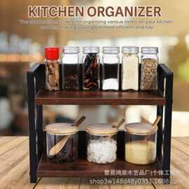 跨境铁木结合家用厨房调料瓶收纳置物架桌面整理架化妆浴室储物架