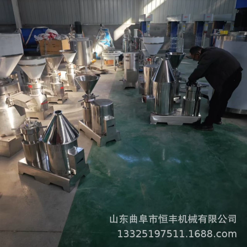 Оборудование для измельчения кетчупа, варенья, костной пасты, коллоидная мельница из нержавеющей стали пищевого класса, измельчитель арахисового кунжутного соуса