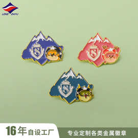龙之宇文创产品金属徽章订做企业logo烤漆胸章司徽校徽定制纪念章