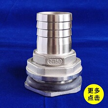 ���P�304ˮ�����ӿ�ˮͰˮ��Ӻ�ܛ���׽��^�����Ͱ��ˮ���_��