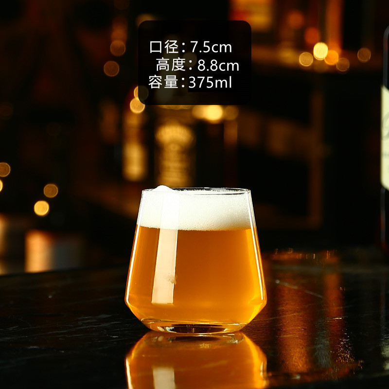 新しいガラス生ビールカップ、インターネットセレブの商業クラフトビールカップ、軽い高級感、高価値、創造的で大容量|undefined