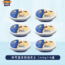����{����������240g*6�а������֥ʿ���Ұ�˹�˵���決ԭ��