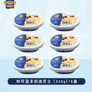 ����{����������240g*6�а������֥ʿ���Ұ�˹�˵���決ԭ��
