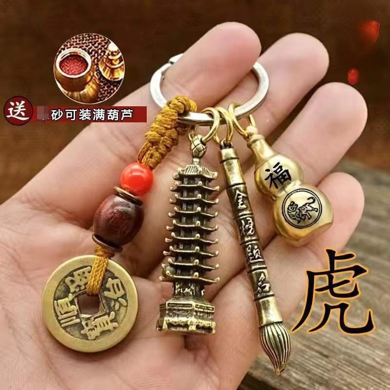 ĲĲԿ׿۹ҼʮФ«Կ׿۴ѧ