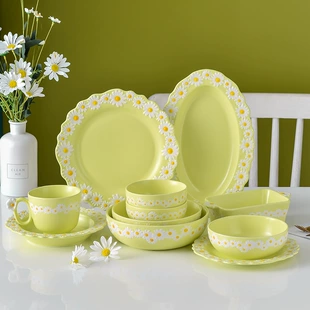 Ceramic Dinnerware Set, Fresh Daisy Pattern, Assorted Plates & Bowls (White/Yellow)