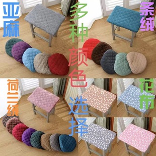 Rectangular Student Stool Seat Cover Cotton Thickened Soft Skin-friendly Four-season Cushion Stool for Primary and Secondary School Students