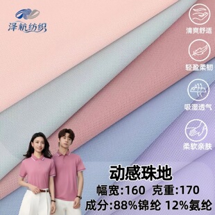 170g�ٸɛ���ᘿ��\������ �\���Ӹ���� ���e���������\�ӷ���