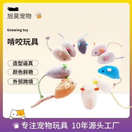 猫猫玩具;狗狗玩具;猫猫零食