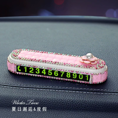 Nömrəli dayanma kartı: Plate, Creative Car-Mounted High Temperature - pink-pink-camellia