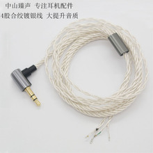 DIY�߶���y�ϽgDIY���ƷMP3���C���������|