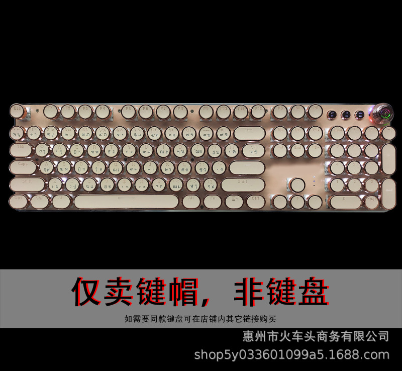 パンクキーキャップ、フランス語、韓国語、ロシア語、スペイン語、タイ語、台湾語、表音語、メカニカルキーボード、ラウンドキーキャップ|undefined