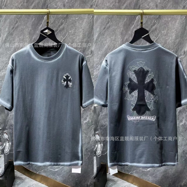 8550 gray