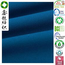 oeko-tex�J�C���ЙC�޷������B�޿ɶ�����Ⱦ�߲����Ьñ������