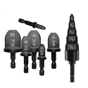 British Five-In-One Tube Expander for Hole Expansion and Repair of Refrigerator Air Conditioner Copper Tube Hole Expansion Electric Hexagonal Handle Quick Expander