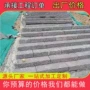 景区铺路踏步户外青石板