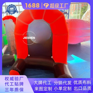 充气式棒球射击训练器 团体活动比赛道具 耐磨防水材质