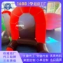 团体防水耐磨活动训练器