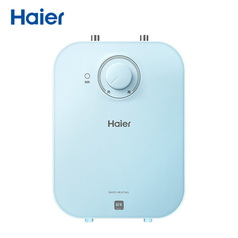 Haier Xiaochubao 5/6.6/7/10L Household Kitchen Dishwashing Water Storage Energy-Efficient Small Electric Water Heater