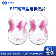 ƺJ늘OƬĦNƬPETеlʽճƬĦxQN