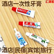 �Ƶ�һ����С�����e�^�������б�y������ϴ����Ʒ����3g�F؛���l