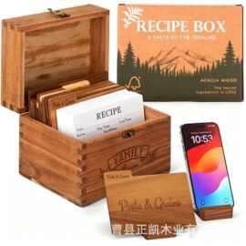 木质食谱盒收纳盒厨房菜谱卡片储物盒带手机支架食谱架邮件投票箱