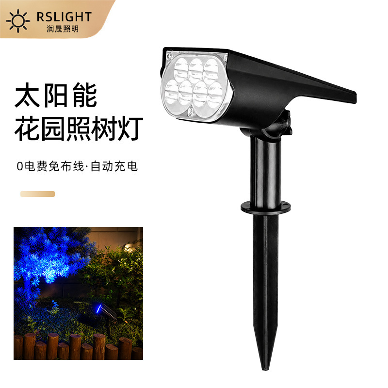 Solar spotlight outdoor waterproof street lamp ground lawn lamp home landscape lighting garden lamp garden tree lamp Solar spotlight outdoor waterproof street lamp ground lawn lamp home landscape lighting garden lamp garden tree lamp