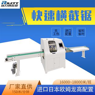 ȫ�Ԅӷ�ľ�M��� �����R�^��ľ�M����O�� ���l���ٙM����O��