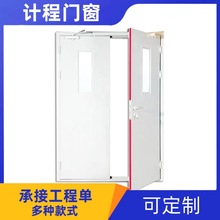 ��ꖷ�������T ���I�T ������ȼ 304���P䓷����T