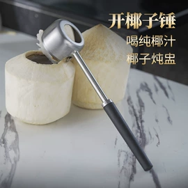 烹饪勺铲;网漏、油格;西餐刀叉勺