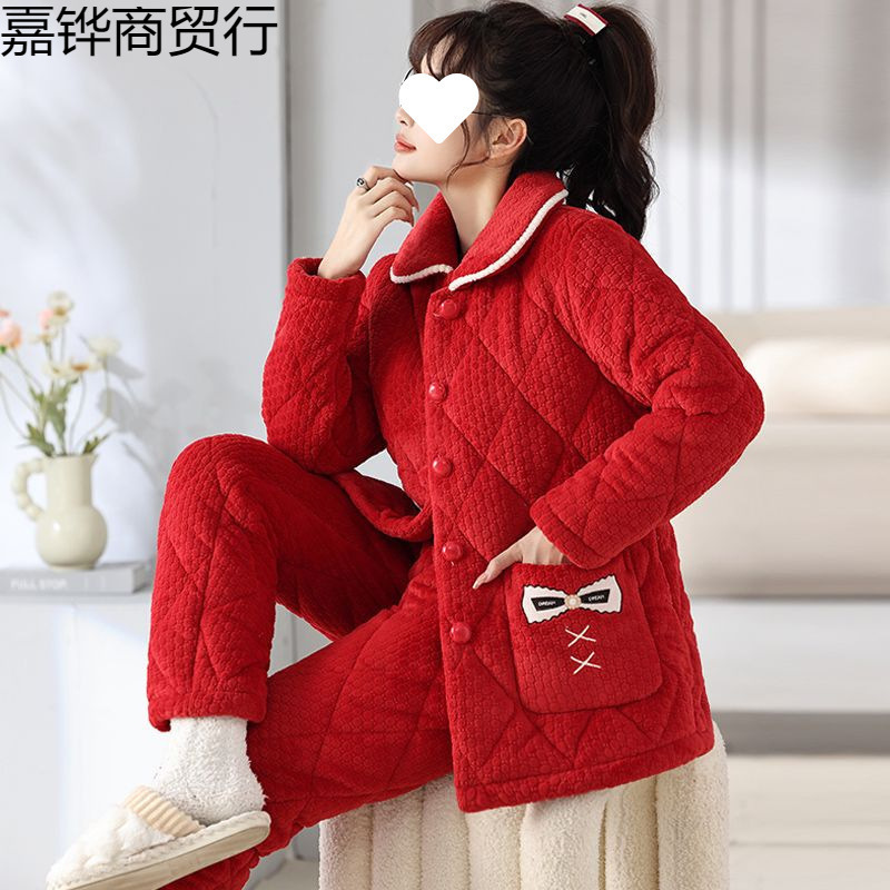 파자마 여성 겨울 3겹 두꺼운 플란넬 파자마 세트 가을 따뜻한 산호 양털 퀼팅 재킷 홈 의류