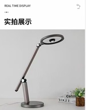 飞雕增益护眼台灯国AA单控哺光疗养全光谱学习台灯健康照明