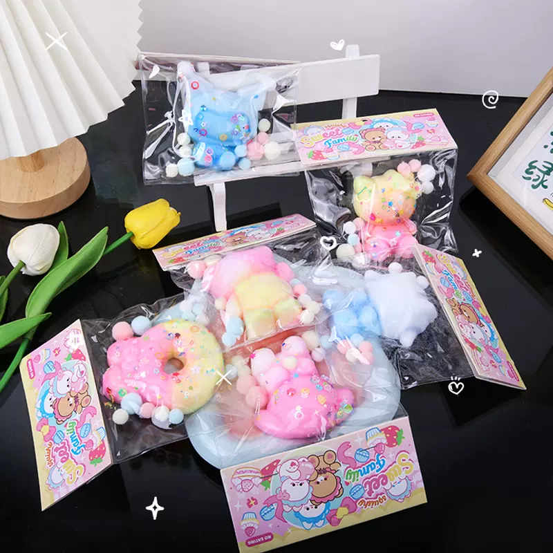 跨境爆款猫爪TPR软胶慢回弹捏捏乐解压玩具减压神器捏捏玩具批发