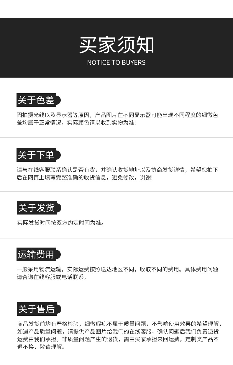耐磨钢板_10.jpg