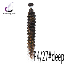 神龙真人发假发发帘钢琴色p4/27deep human hair weaving跨境代发