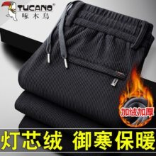 ��ľ�B�ӽq�Ӻ��¿��о�q��ѝ�ﶬ���ڴ���朏����ɾo��ůѝ��