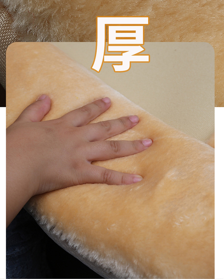 Cross-border hot-selling car seat cushion winter plush warm seat cushion fully surrounded winter car padded wool cushion universal seat cover