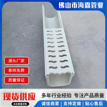 ��Ҏ��p϶ʽ��ˮ�Ϲ�����֬��ˮ��U�Ͳ���ˮ�ϏͺϘ�֬����ˮ��