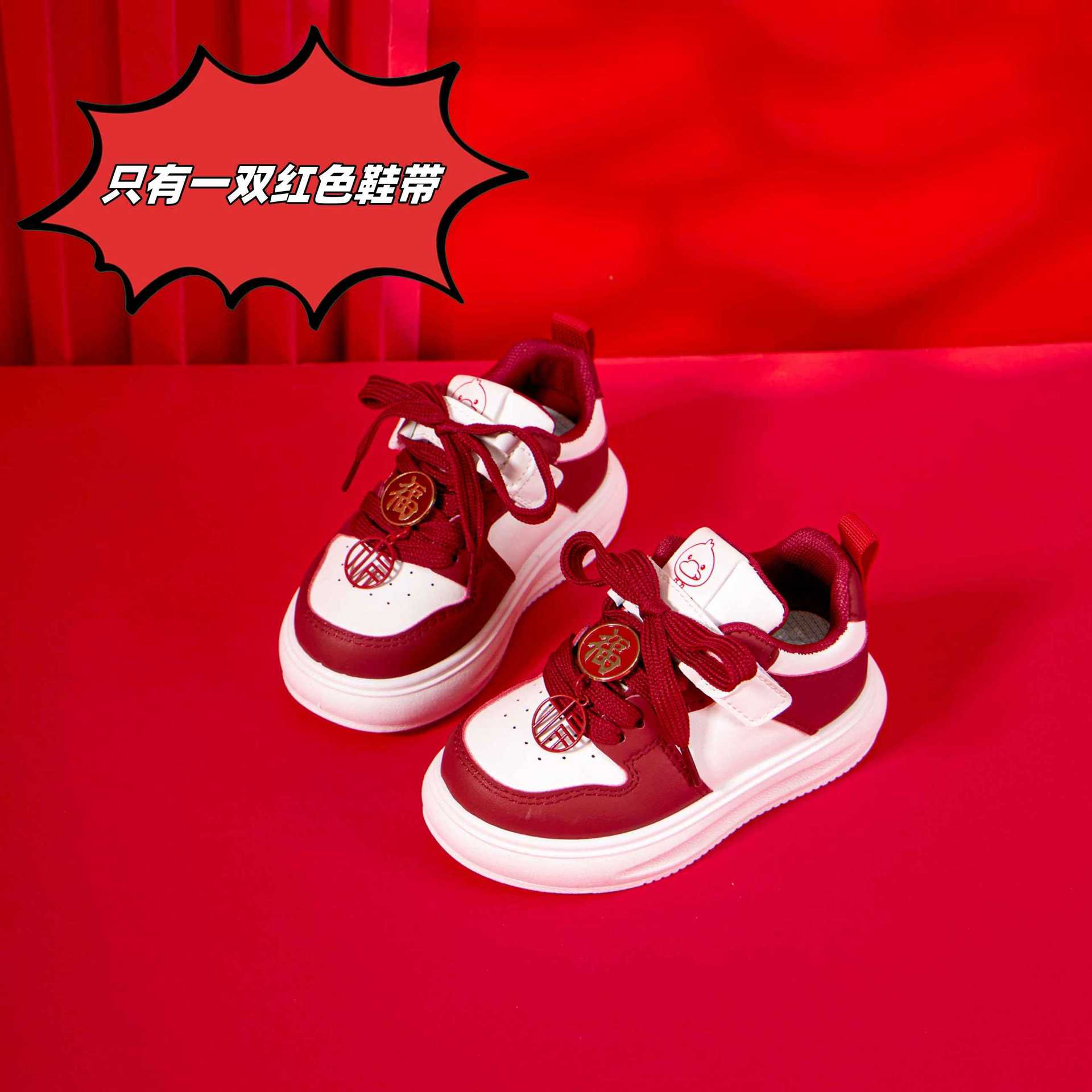 Año Nuevo niños invierno cuero impermeable zapatos deportivos para niños y niñas con terciero calentamiento para niños pequeños y medianos zapatos de corrida