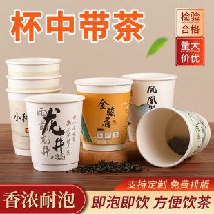 һ���Ԏ����~���������в輈�����ݲ��[�豭��I�D�����ƶ���logo