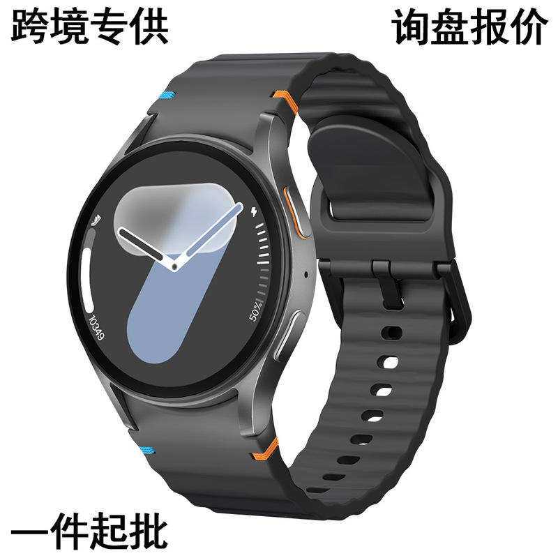 Hdwatch7Mini Three-In-One Large-Screen Smart Watch with Multi-Sport, Bluetooth Calling, and Smart Health Monitoring