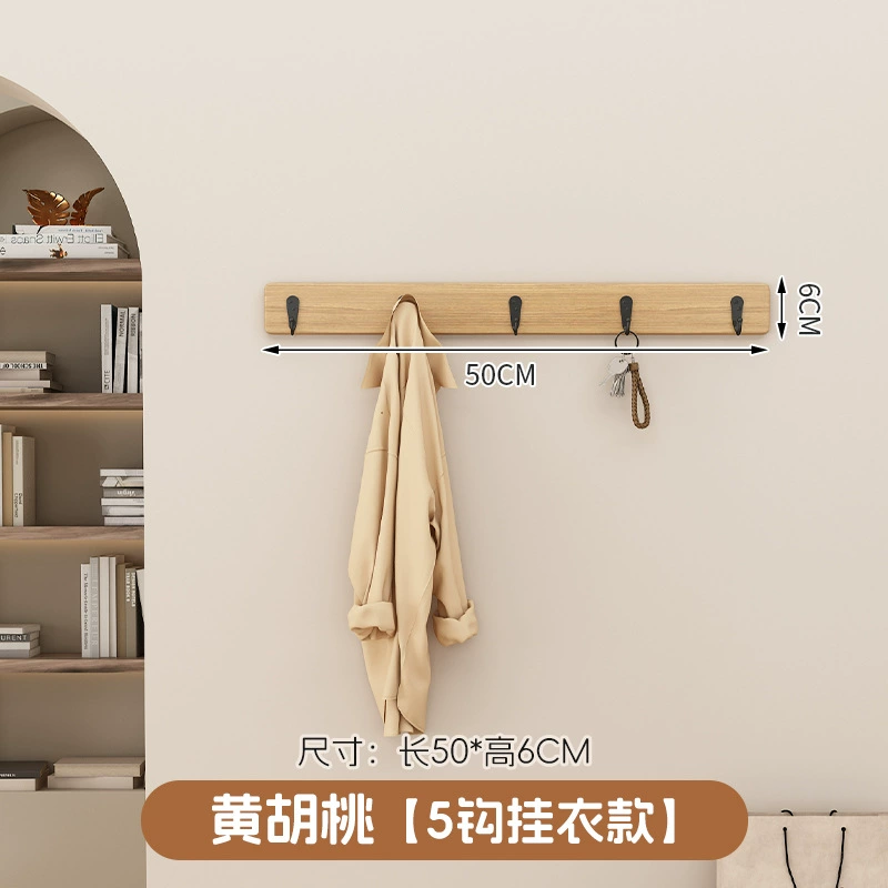 Новый стиль многофункциональная вешалка для одежды крючок для ключей на входной стене на входной стене деревянная вешалка оптом