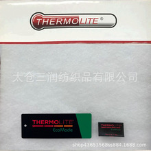 Thermolite  Ӣ_ Ű   Ʒ| EcoMade