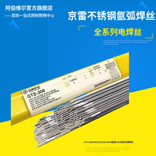 �F؛�������ײ��P䓺��lGES-308 A102A302A132A022A312 A402A412E