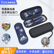 亚马逊爆款胰岛素冷藏收纳盒 便携式EVA外出冷藏收纳包小号保温包
