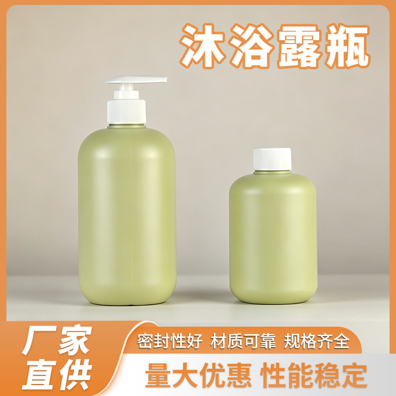 批发洗手液瓶内衣洗衣液瓶500ml绿色按压式洗发水沐浴露塑料空瓶包装实拍产品高清图