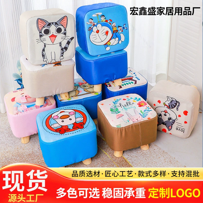 Индивидуальный табурет для смены обуви, низкий табурет, небольшой табурет из съемной моющейся ткани с рисунком, квадратный табурет с печатным логотипом, небольшая скамейка